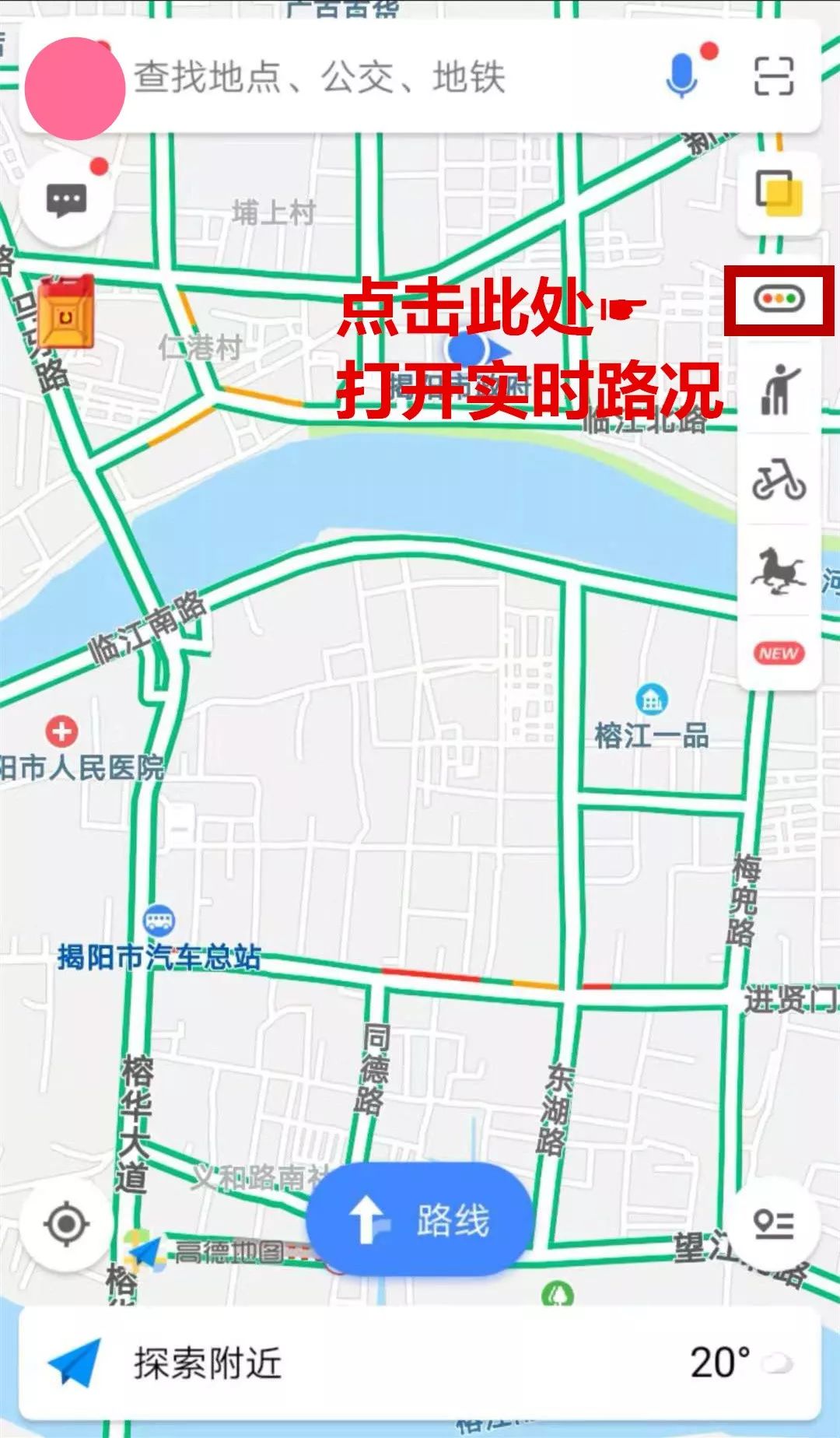 揭东区人口_揭东区地图