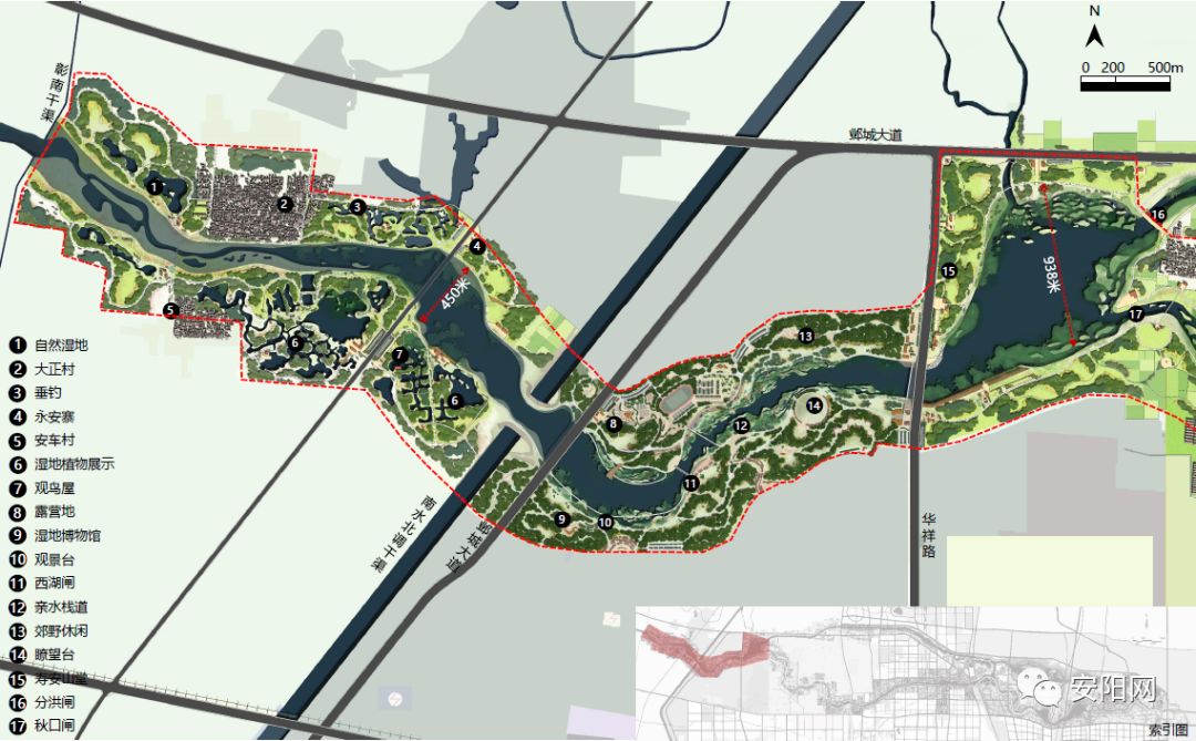 安阳市洹河景观规划设计方案公示丨安阳母亲河将再焕新生机