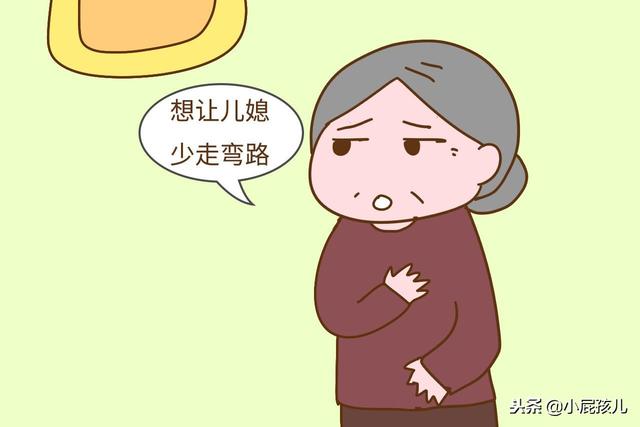 哪个"恶婆婆"不是当年的好媳妇,婆婆为啥要为难儿媳?原因扎心