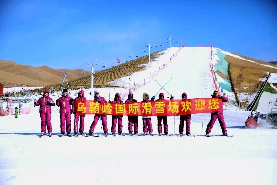 感受藏族风情,体验陕北窑洞,品尝蒙古包美食:武威乌鞘岭国际滑雪场让