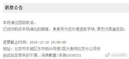 【羽泉】陳羽凡吸毒被抓 經紀公司剛辟謠就打臉 胡海泉靈魂拷問：為什麼是你？