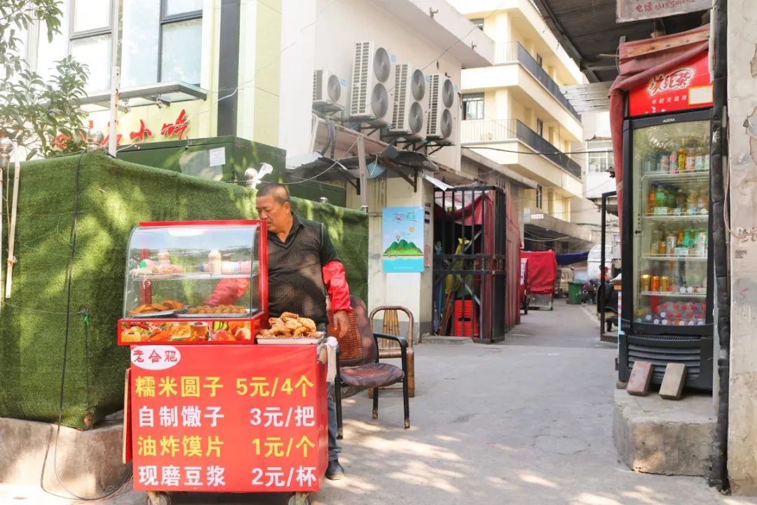 我们文末评论区见 地址:宿州路与寿春路交口风波庄对面老小区门