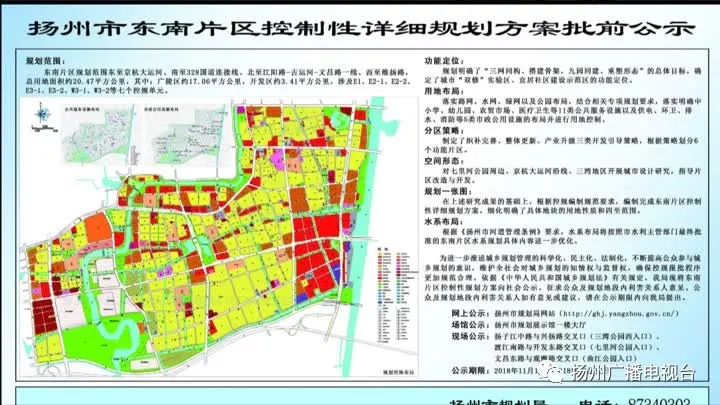 湾头镇GDP_gdp精雕无事牌头图片(2)