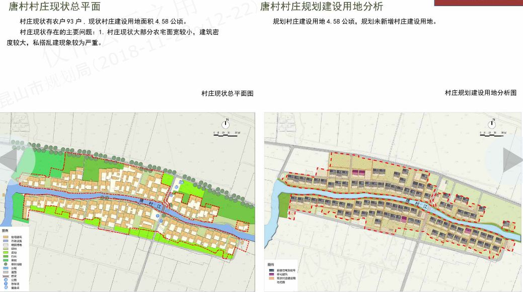 昆山张浦镇人口_昆山张浦站街鸡图片(2)