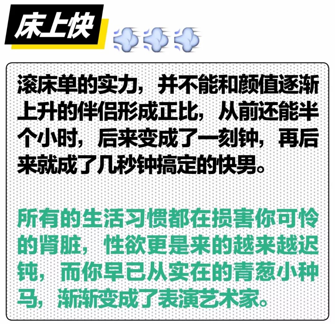 快什么人口_常住人口登记卡是什么(3)