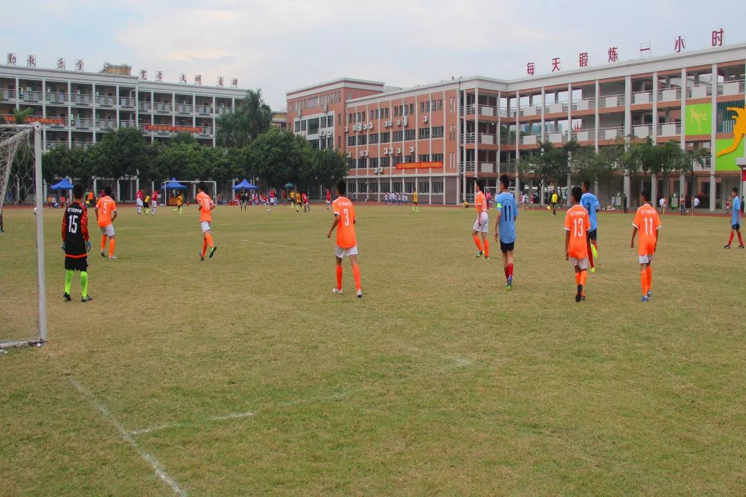 崇德尚学和雅金中热烈祝贺2018南海区初中生足球联赛在金沙中学圆满