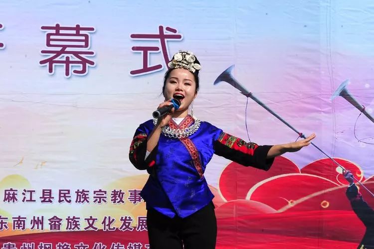 苗族歌手潘婷现场演唱粑槽舞畲族生活习俗展示畲族婚俗表演畲族多声