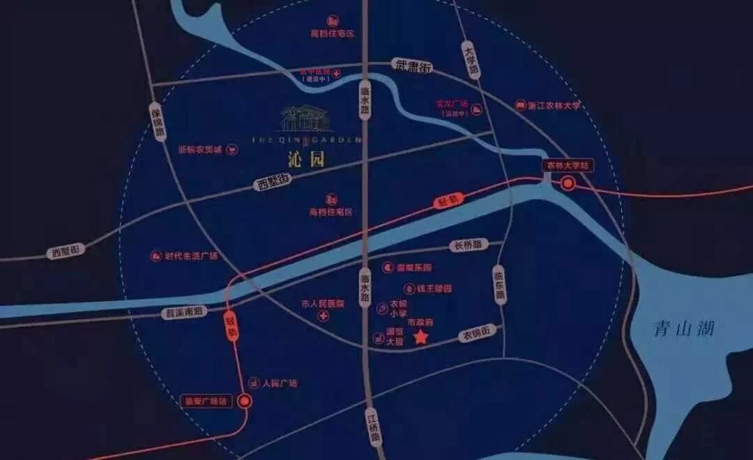 沁园人口_林沁园