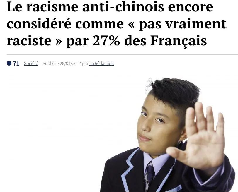 转载 l D&G辱华竟有27%的法国人认为取笑中