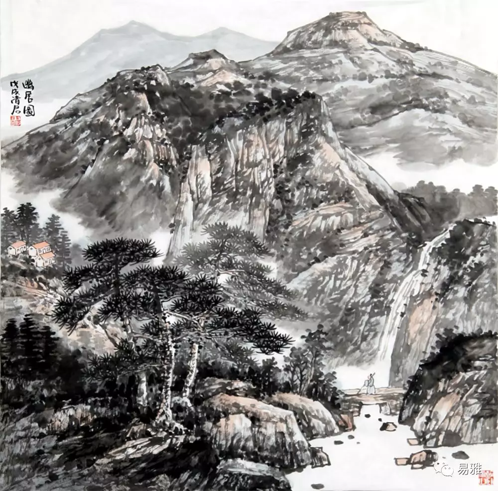 易雅61美术人物志史清君浅议国画山水中的意境