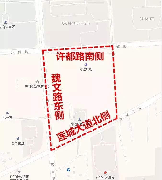 权威发布许昌万达广场附近道路内侧停车位取消周边隐藏车位在这里