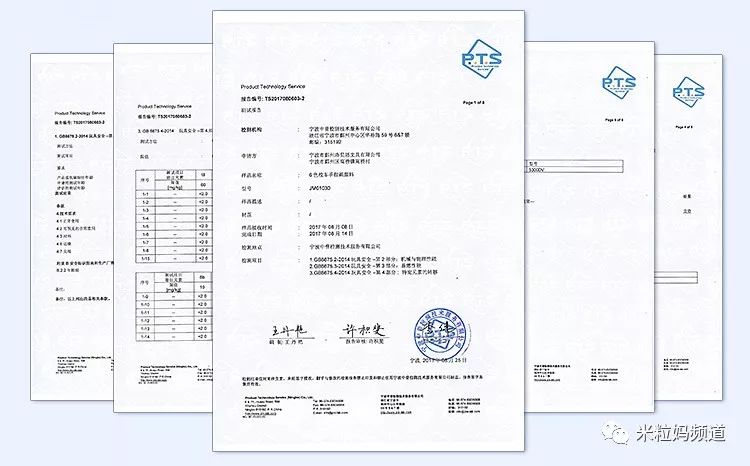 学保暖内衣打样教科书_无缝内衣打样组织图