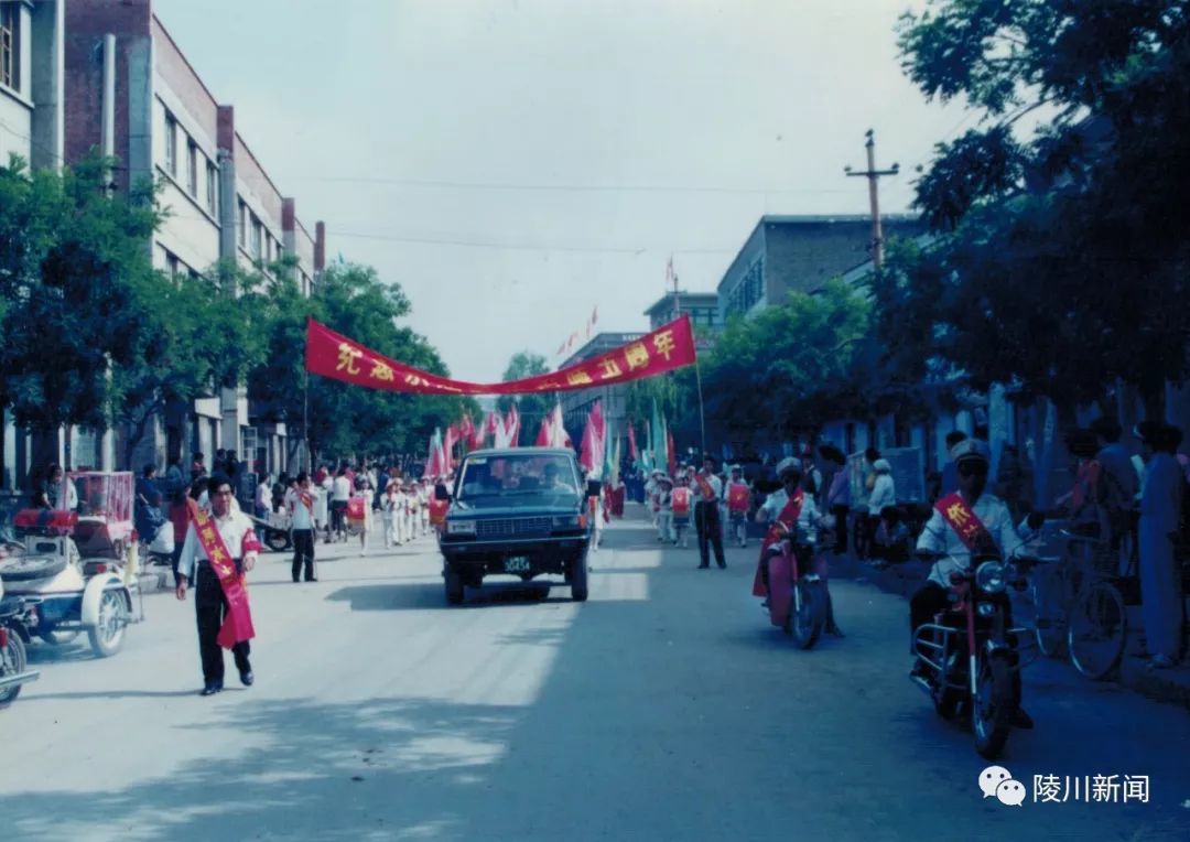 【岁月】 来吧!一起穿越到陵川四十年前