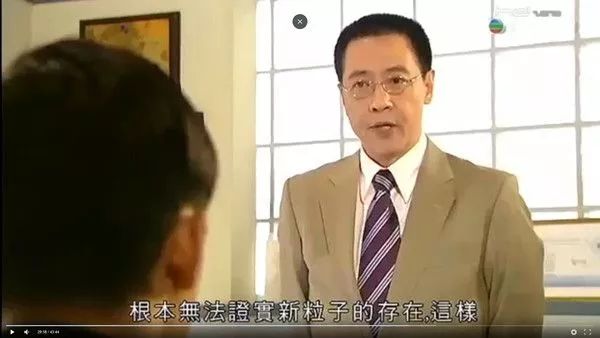 「TVB禦用法官」做咗40年綠葉王！如今轉行做保安收入好過做藝人！ 娛樂 第3張