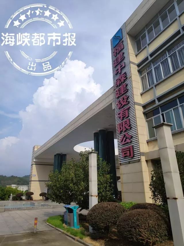 福建达利园老总_福建达利园乳酸菌图片(2)