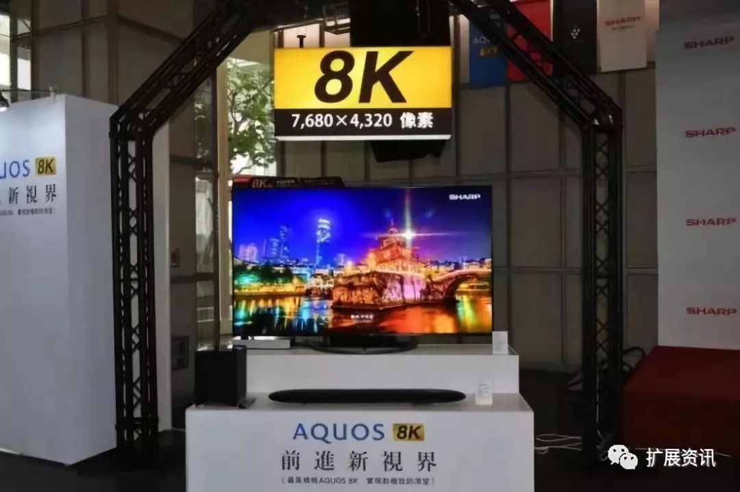 夏普aquos zero全球最轻oled手机亮相台湾