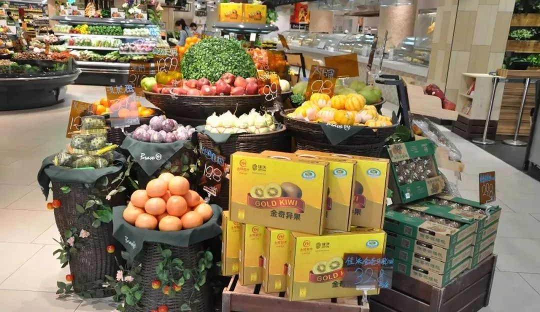 图解永辉超市生鲜蔬菜瓜果陈列经