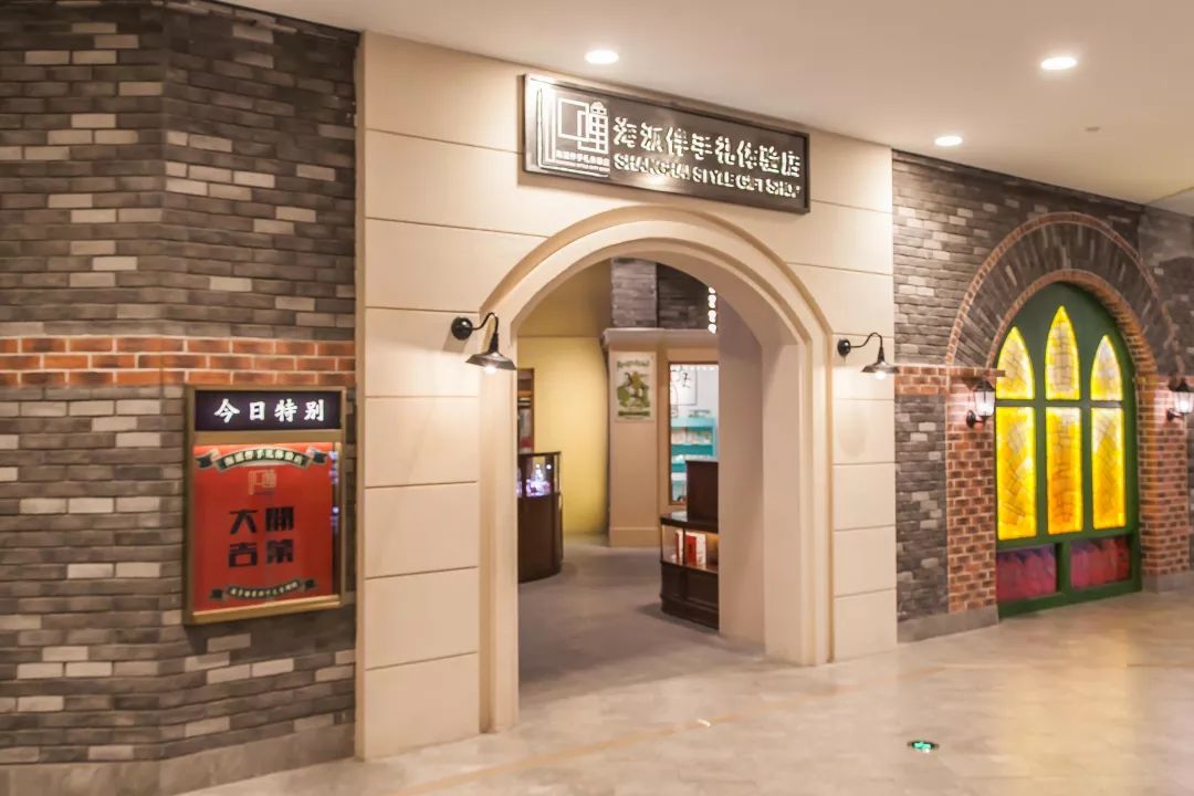 百货大方商店营业时间_北京大方百货商店视频_大方百货商店