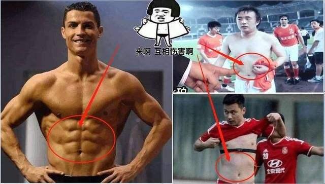 中国足球第一人偶像是C罗，颁奖不忘时刻健身，挥汗如雨，真棒！