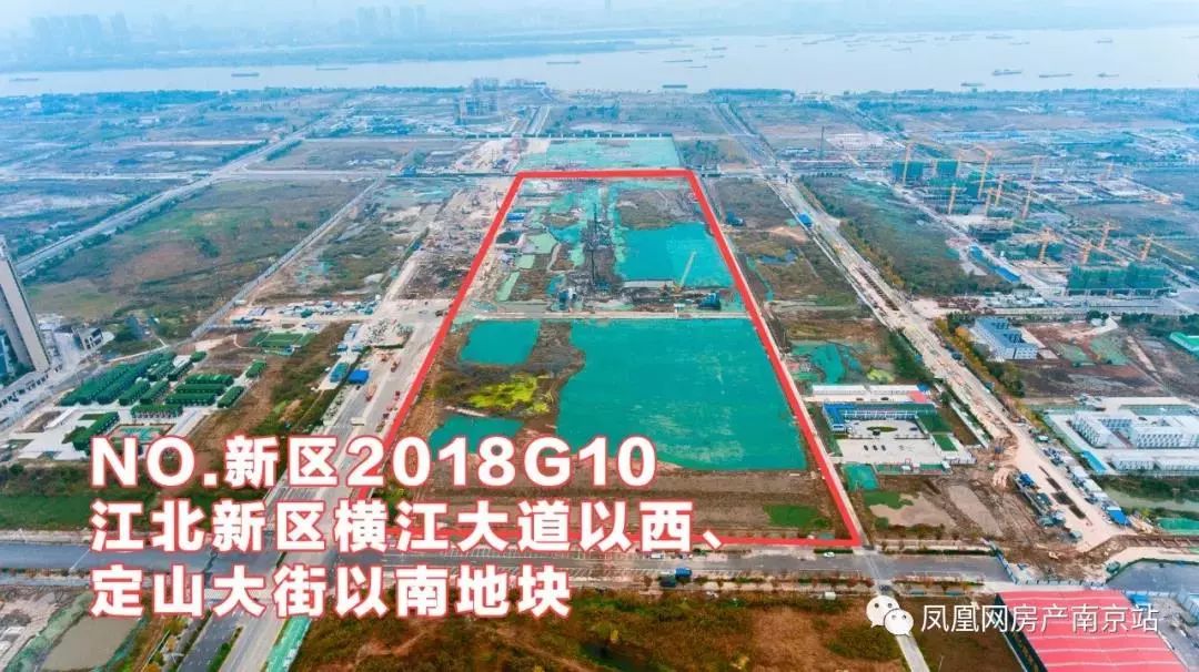 其中,江北新区g10地块位于江北新区中央商务区核心区,为9.