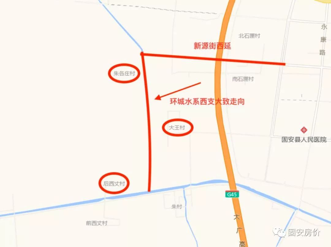 3 建设规模:固安县规划新源西街-东干渠( 涉及公主府乡朱各庄,大王村