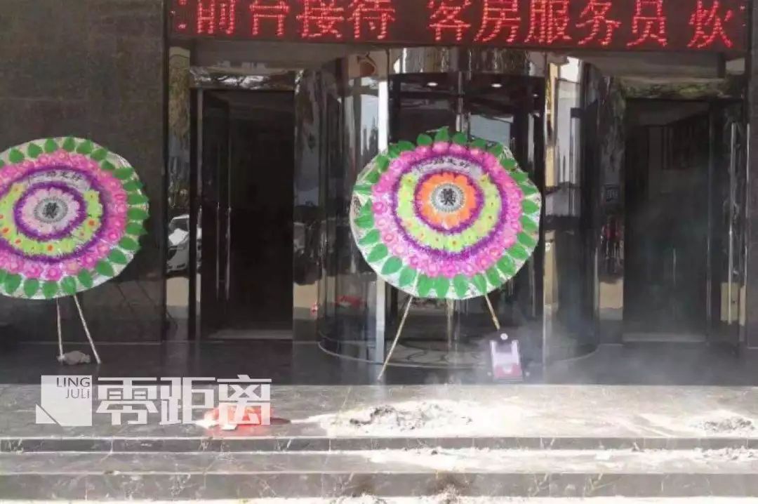 事后,吕某家属将这几人和酒店一同告上了法院.