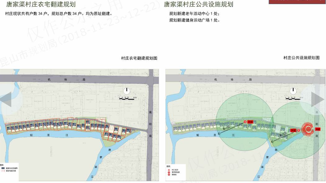 昆山张浦镇人口_张浦蜕变从点滴开始,你感受到了吗(3)