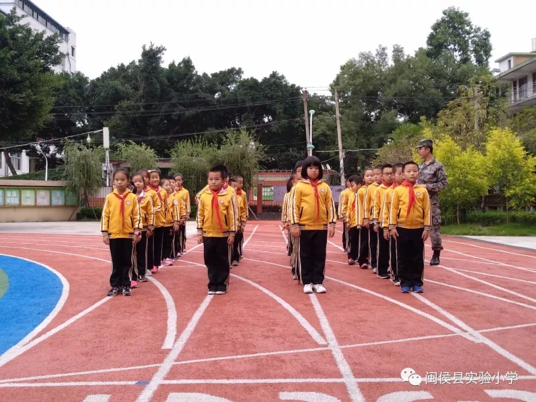 扣好人生第一粒扣子闽侯县实验小学学军人规范礼仪活动一览