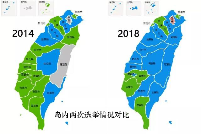 台湾蓝绿人口比_台湾2024“大选”可能人选,网友点名蓝绿这4人