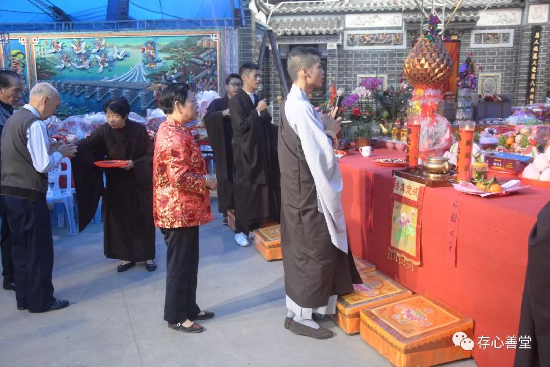 宋大峰祖师万寿圣诞存心妇女会专场法会