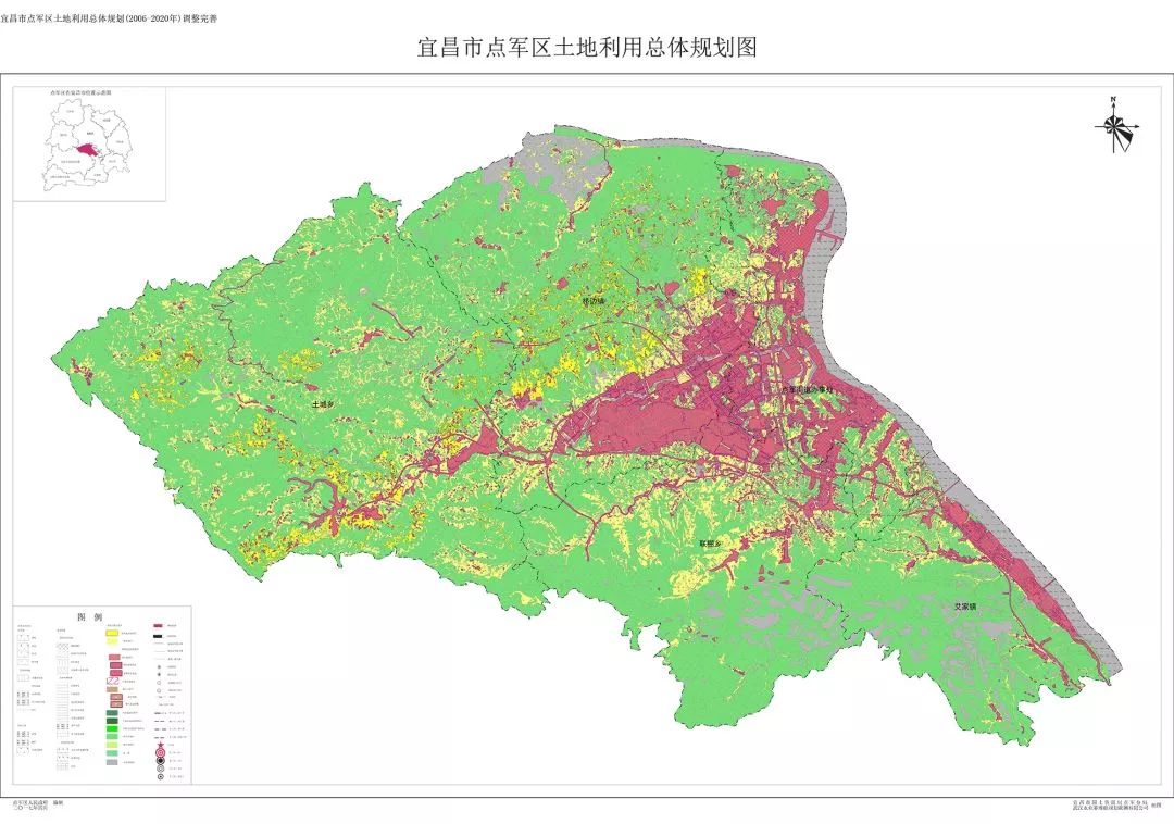 宜昌发布土地利用总体规划调整完善结果,涉交通,旅游等重点项目