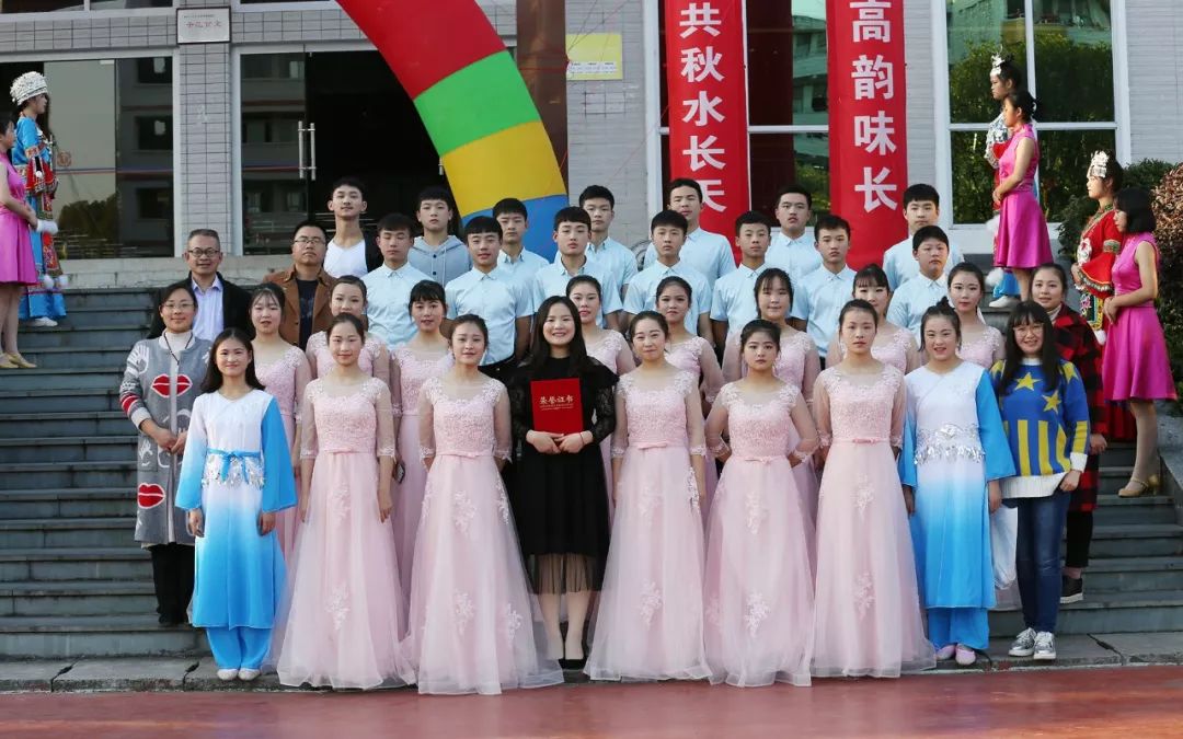 戏曲版《美丽溆浦》,荣获怀化市中职学校班级合唱二等奖