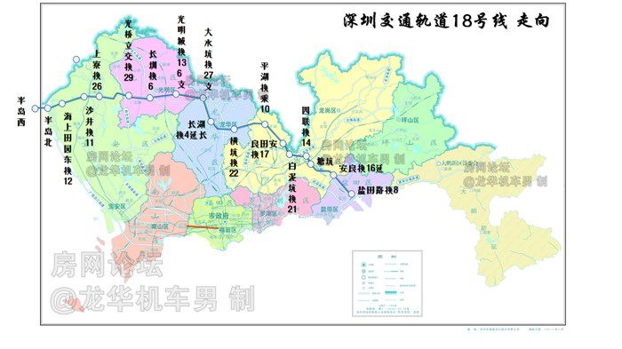 龙华区人口_城市品质提升观察系列报道 龙华篇(2)