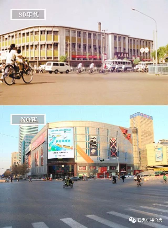 商场/新百广场1988年开始建造,1991年正式开馆,寸土寸金的广安