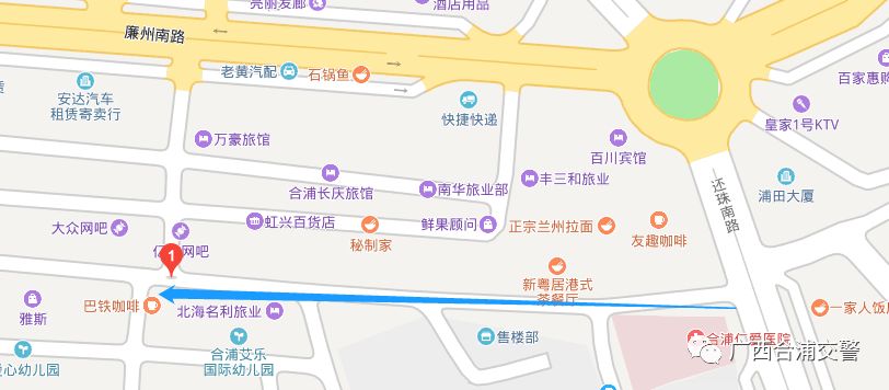 12月1日实施!合浦县城区部分路段实行机动车单向行驶的通告图片