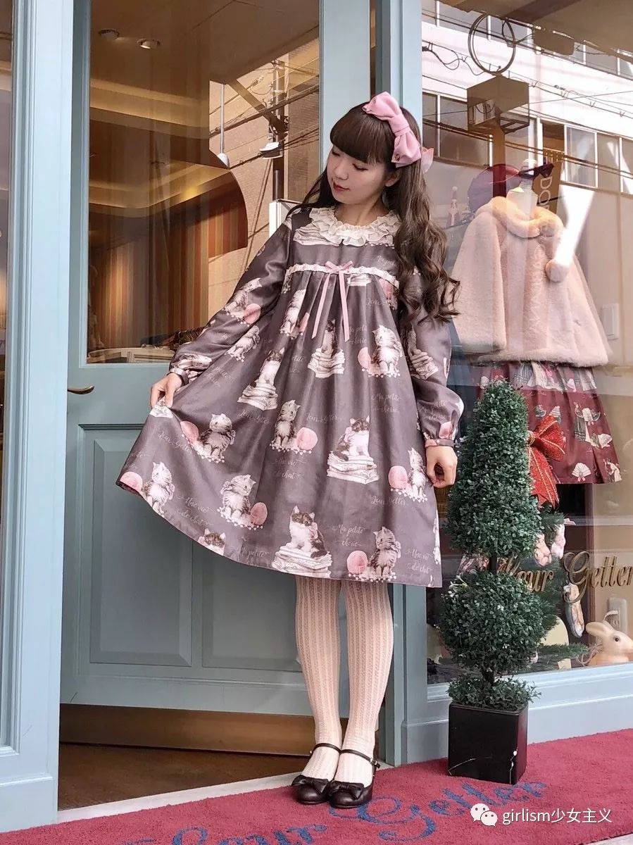 lolita每日情报20181130