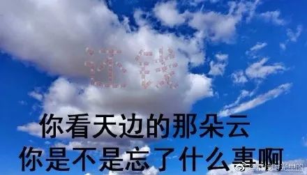 在日常聊天中让对方自然而然地 想起欠钱的事实 挑个黄道吉日 向他们