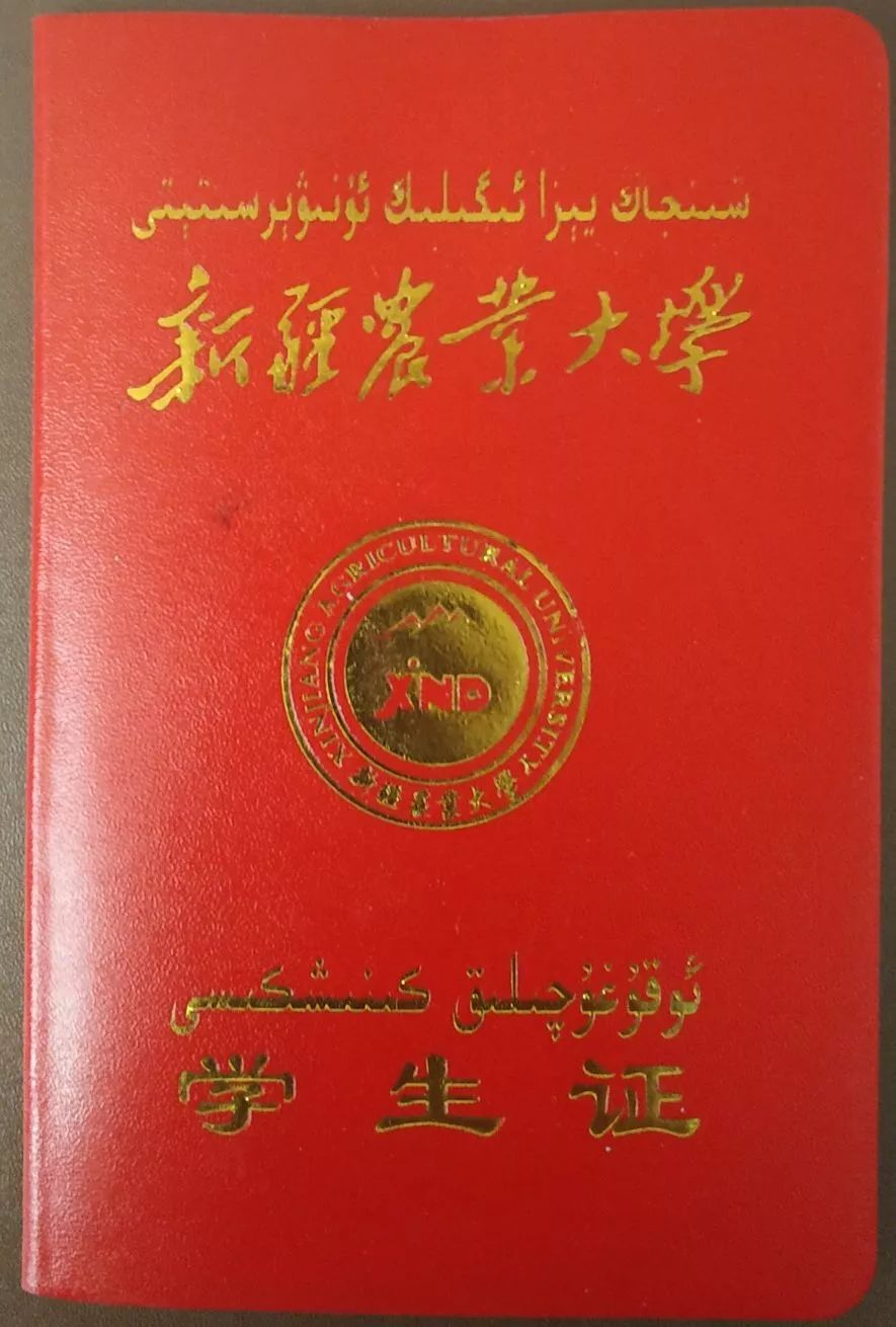 充分享受党的惠民政策之用学生证买打折火车票