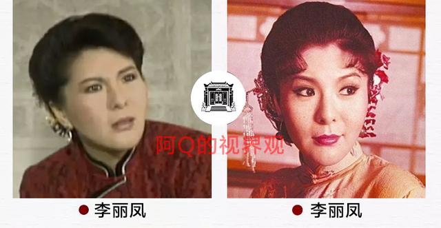 最经典《婉君》28年后演员现状:李丽凤67岁病逝,小婉君成主持人