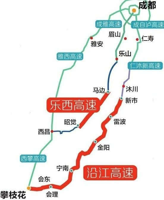 乐西高速公路于2017年开工建设,一旦该项目建成,凉山州三县将结束没有