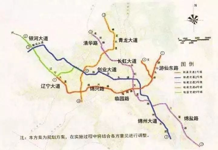 绵阳市城区人口_绵阳市城区地图(2)