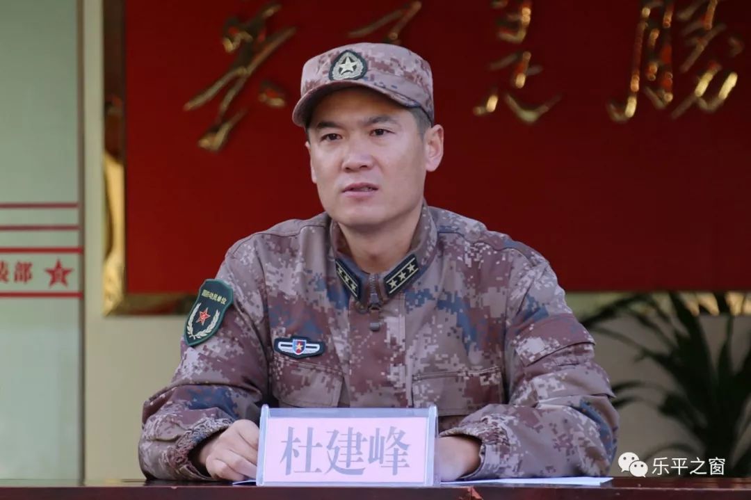 能文又能武,乐平65名专武干部接受业务技能考核_杜建峰