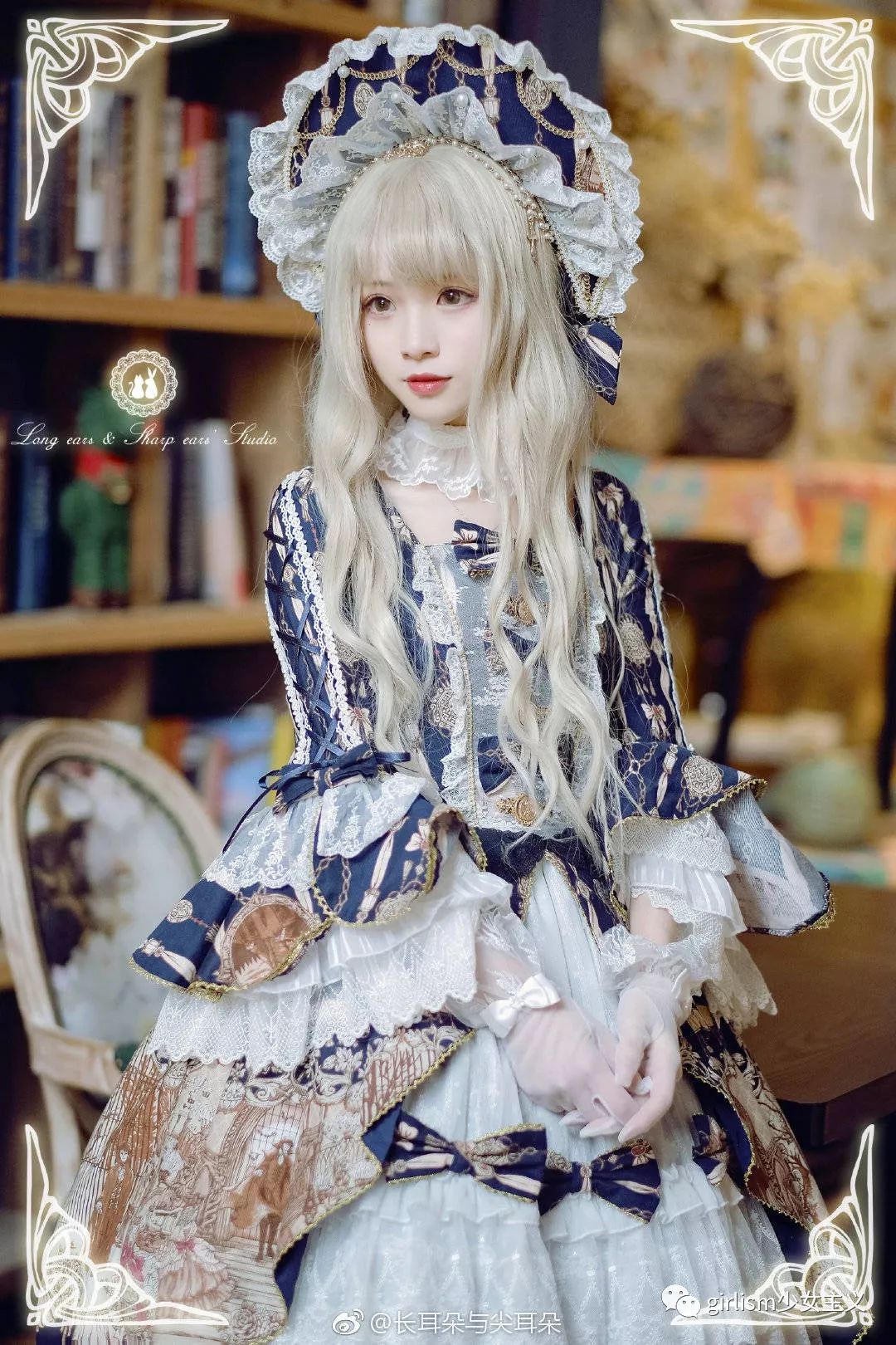 lolita每日情报20181130