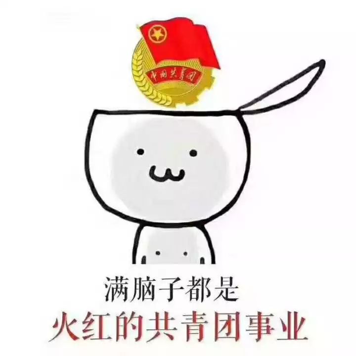 与时俱进的小黄豆微笑表情的深层含义 网站