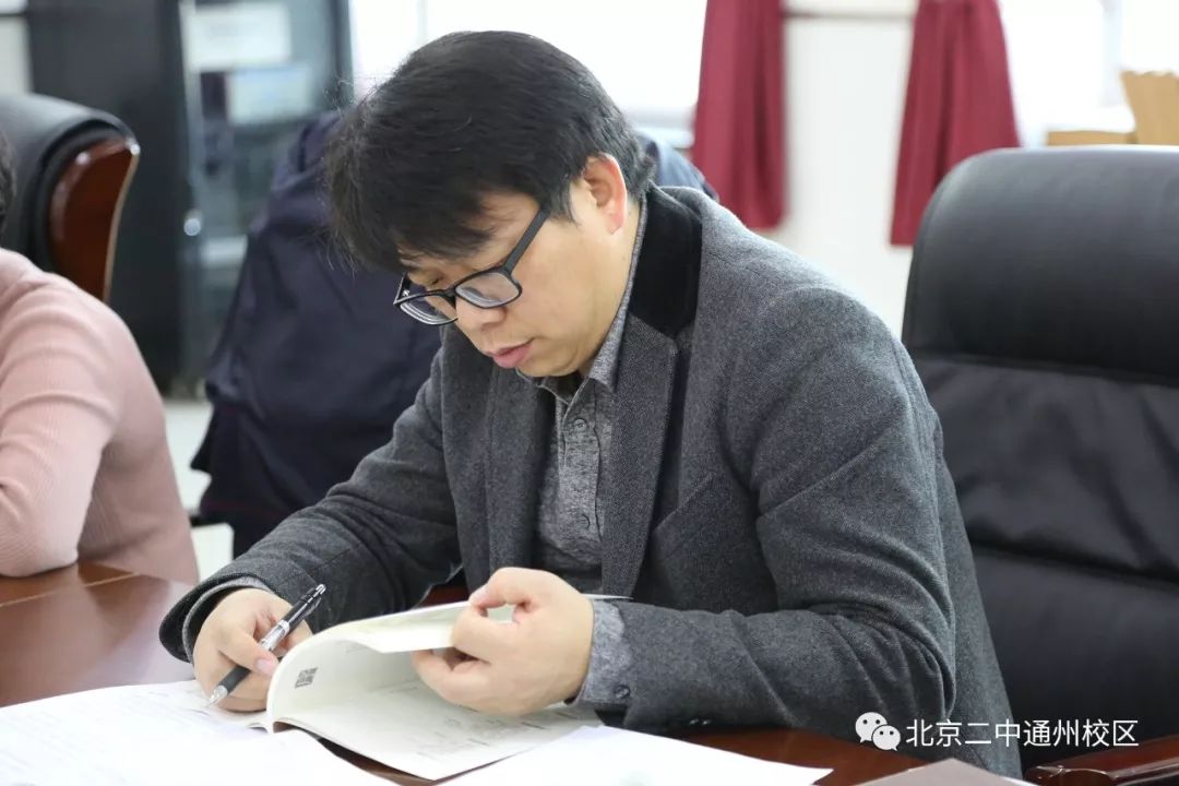 读中外诗文品文化盛宴特级教师范锦荣老师指导我校语文组专题教学备课