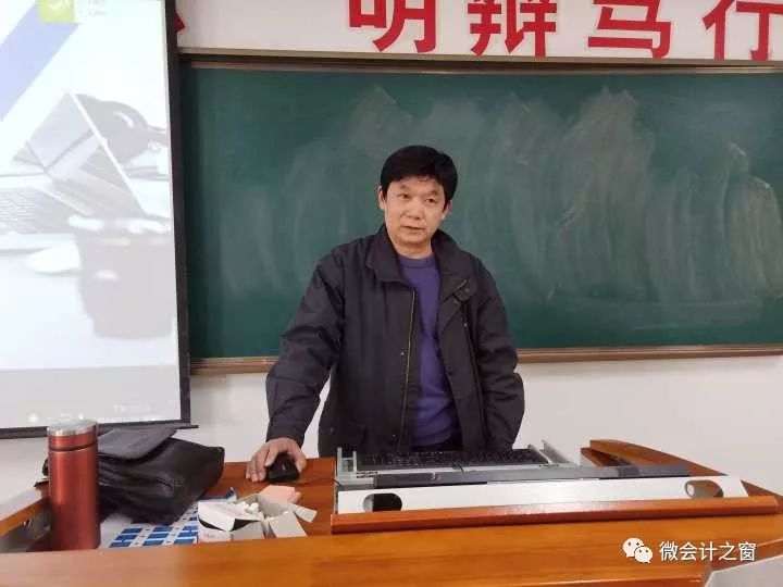 山西财经大学胡森华老师