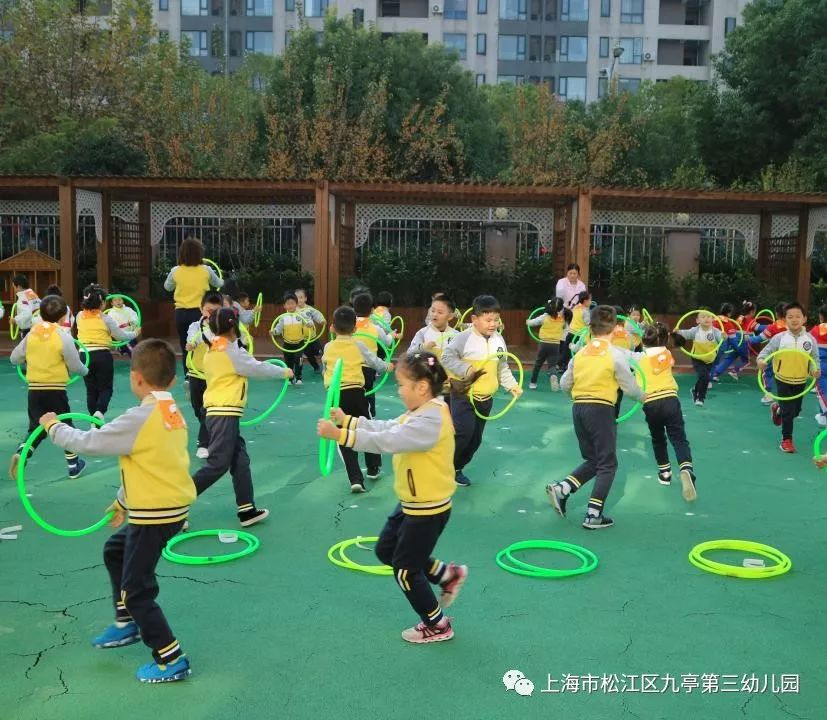 精彩活动阳光早操快乐运动九亭第三幼儿园师生早操评比活动