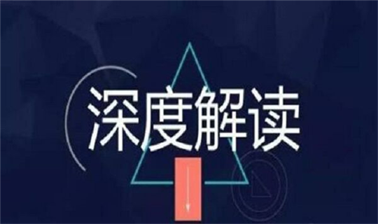 言金師：11.30美儲紀邂逅雙線收官 後市黃金原油做單策略 商業 第2張