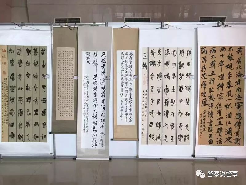 剑胆琴心纪念改革开放40周年辽宁省公安机关书法美术摄影展