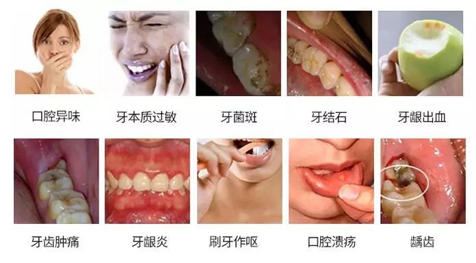 韩国人口腔_韩国人身份证